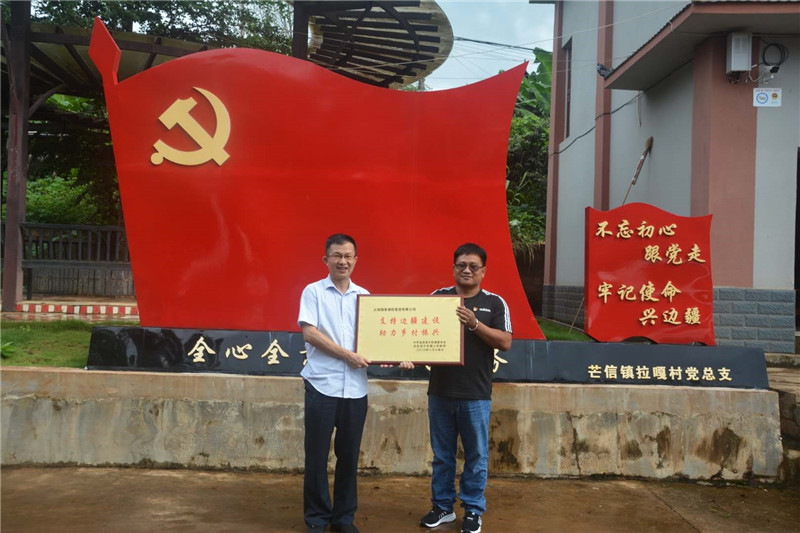 AB娱乐(中国游)有限公司官网