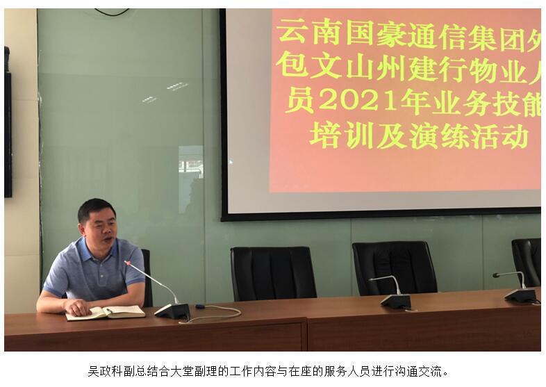 AB娱乐(中国游)有限公司官网