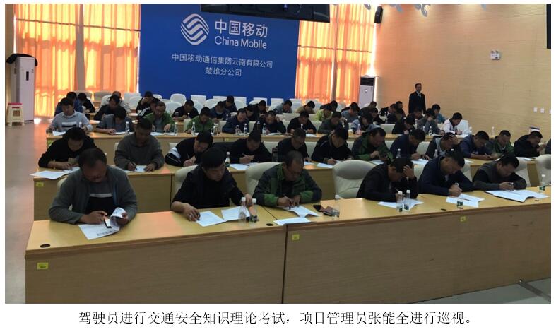 AB娱乐(中国游)有限公司官网