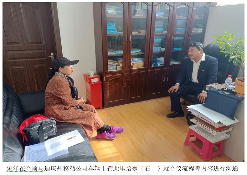 AB娱乐(中国游)有限公司官网