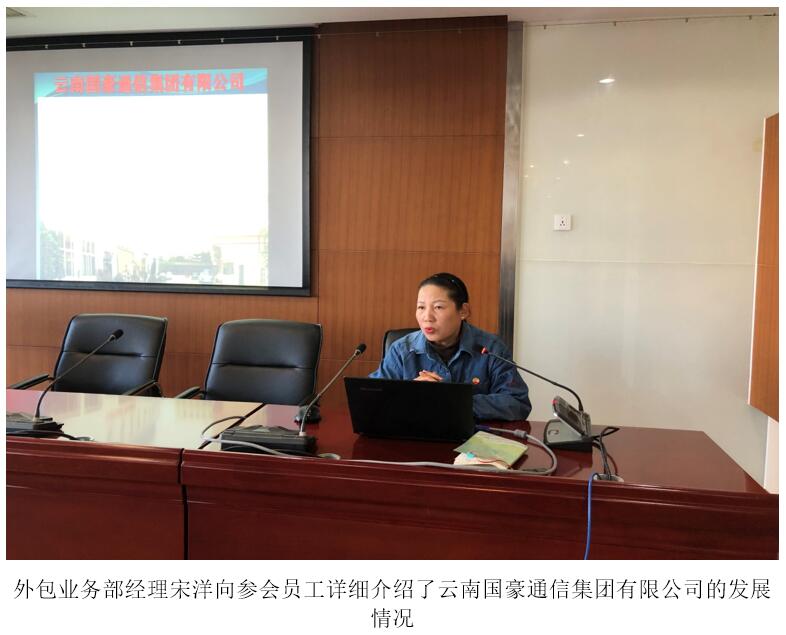 AB娱乐(中国游)有限公司官网