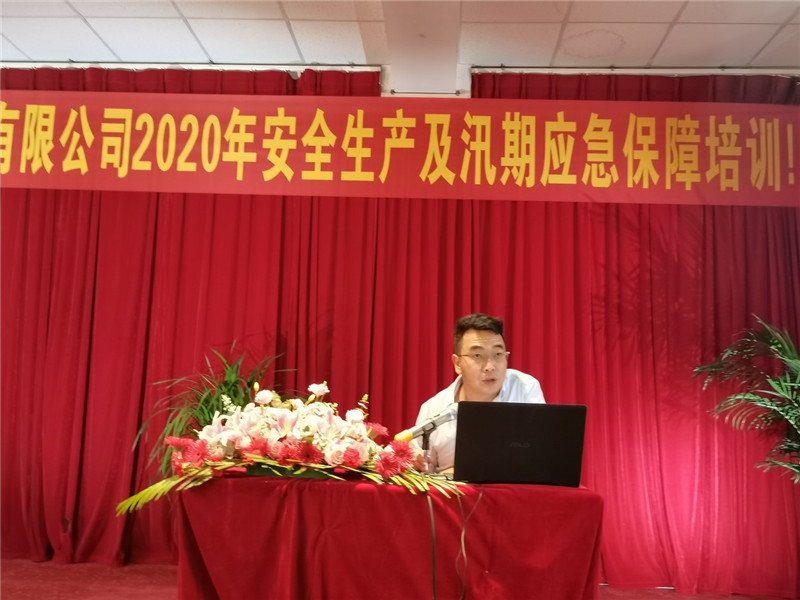 AB娱乐(中国游)有限公司官网