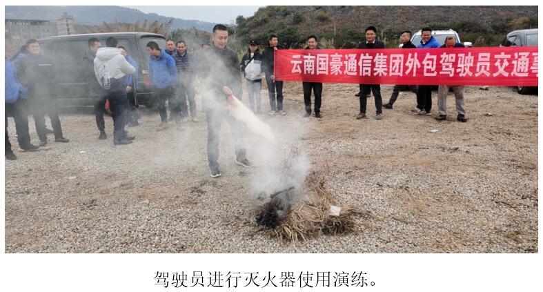 AB娱乐(中国游)有限公司官网