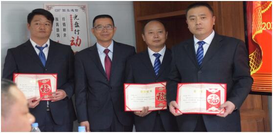 AB娱乐(中国游)有限公司官网