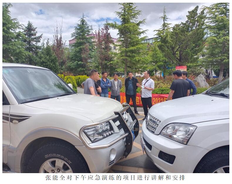 AB娱乐(中国游)有限公司官网