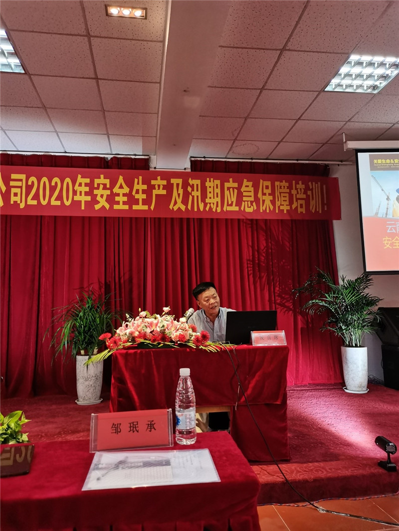 AB娱乐(中国游)有限公司官网