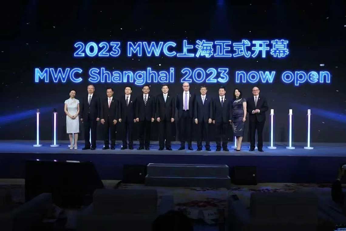 2023MWC上？？？？？？缓嫌