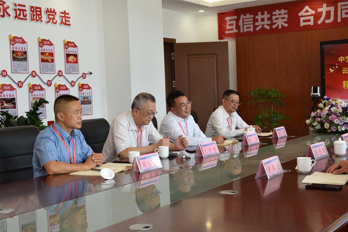 AB娱乐法人代表李总主要讲话